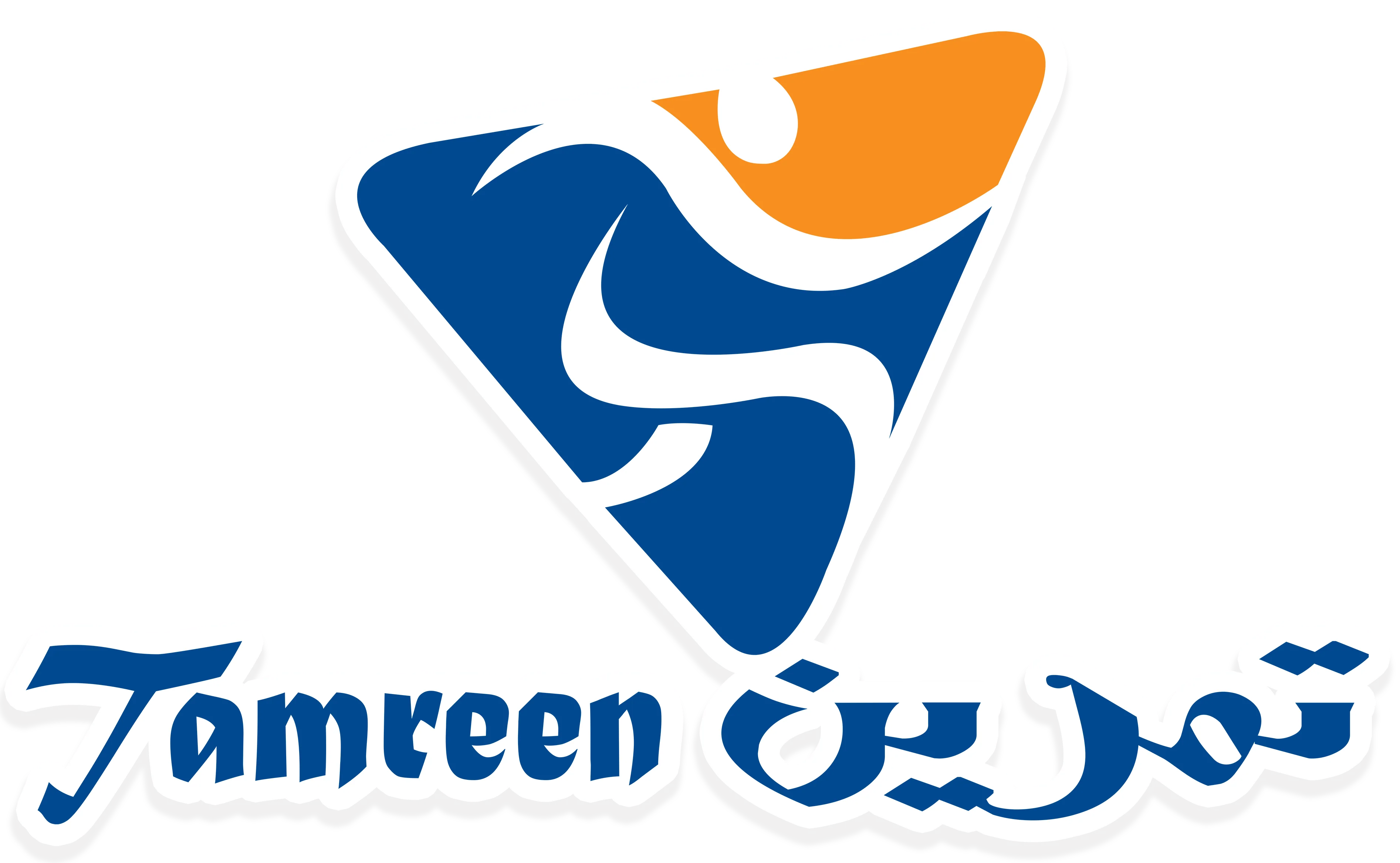Vendor Logo